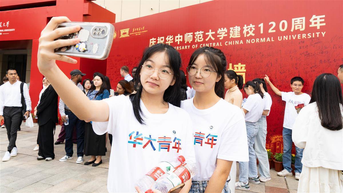 img/c3cb5123880d62b29a969cdc42cf182b.jpeg